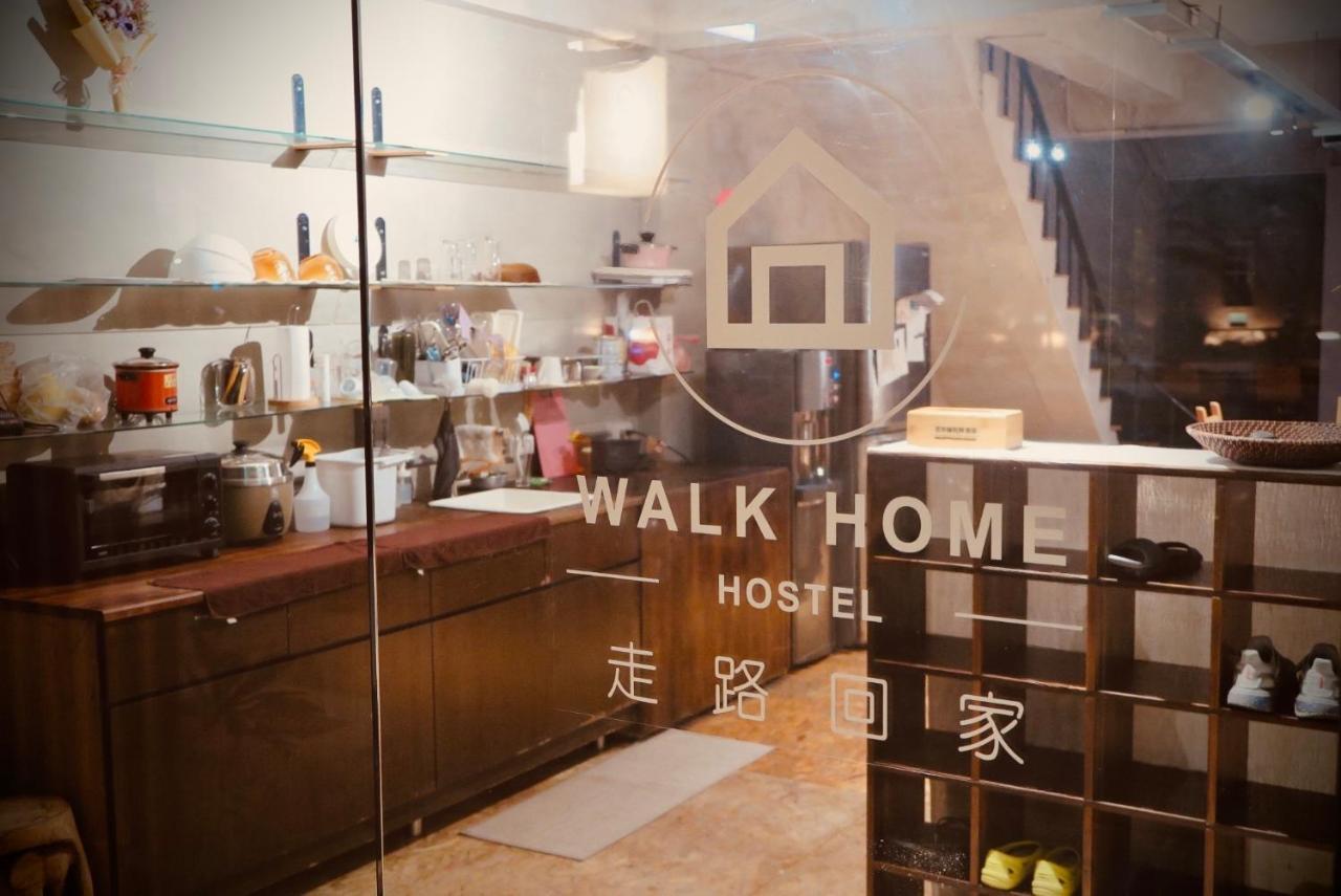 Walk Home Hostel 嘉義市 エクステリア 写真