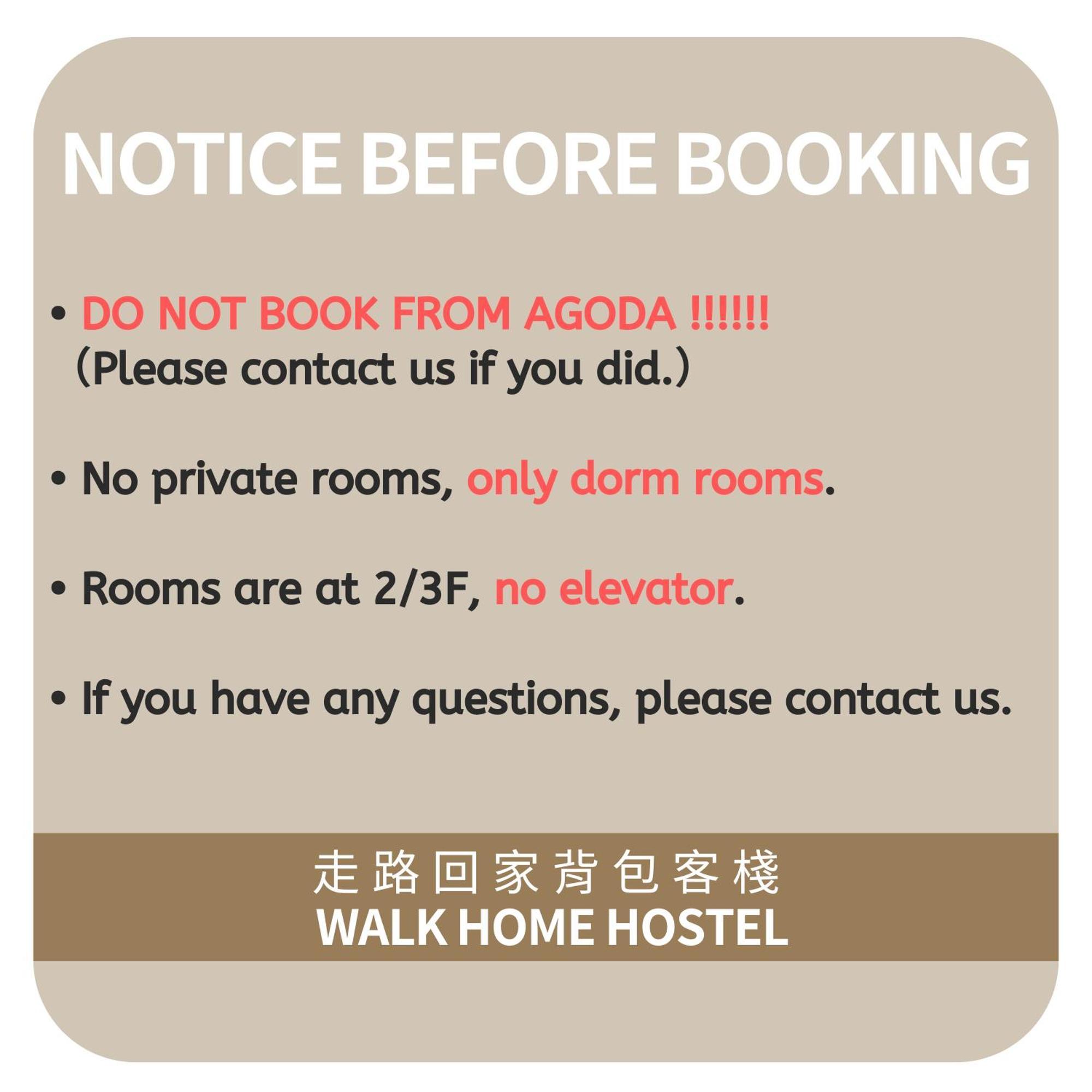 Walk Home Hostel 嘉義市 エクステリア 写真